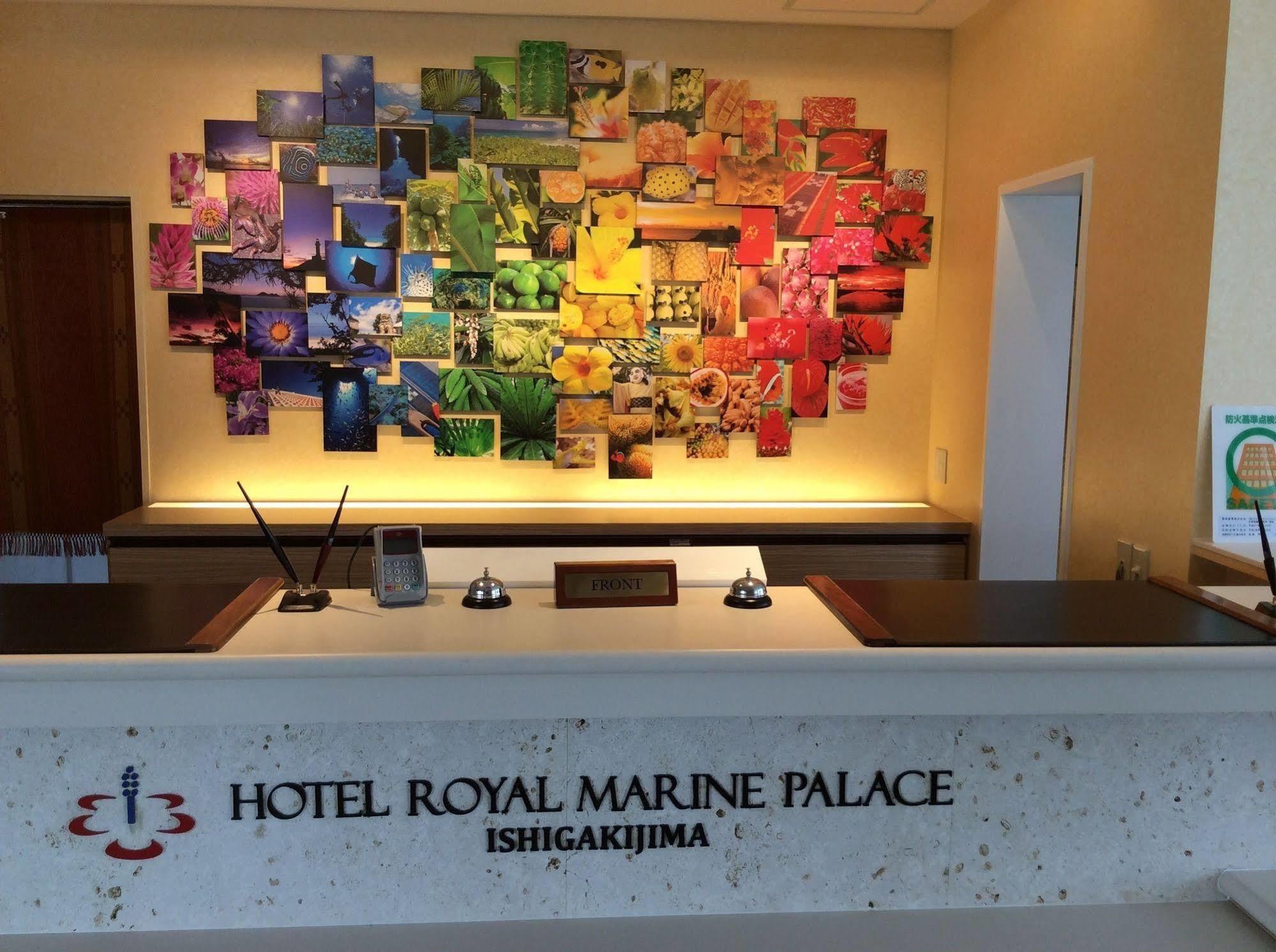 Hotel Royal Marine Palace Ishigakijima Ishigaki  Bagian luar foto
